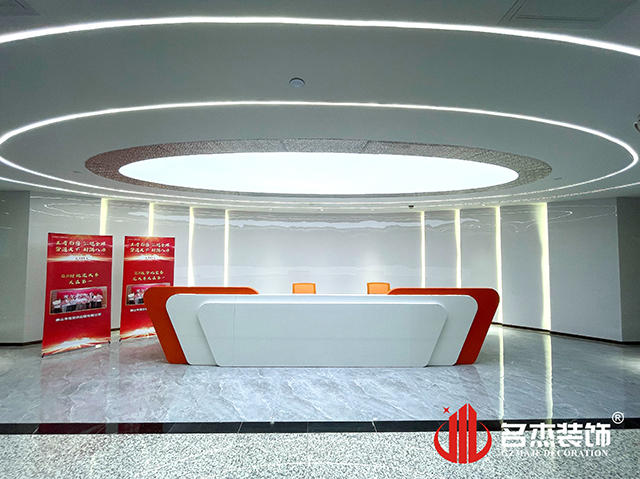 广州人生就是博装饰设计公司图册