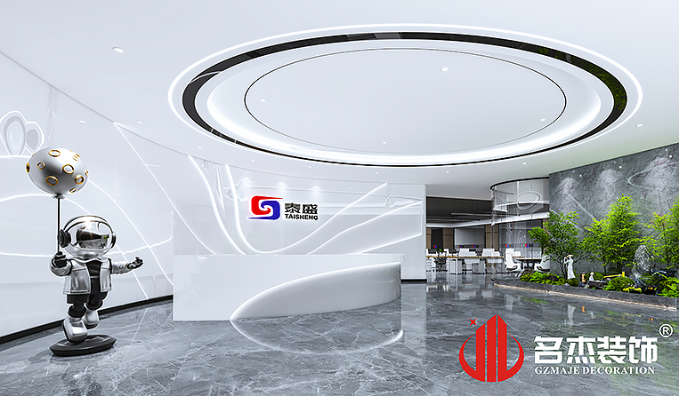 人生就是博·(中国) - 官方网站