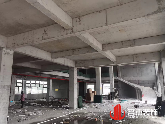 广州人生就是博装饰设计公司图册