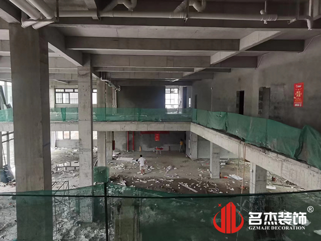 广州人生就是博装饰设计公司图册