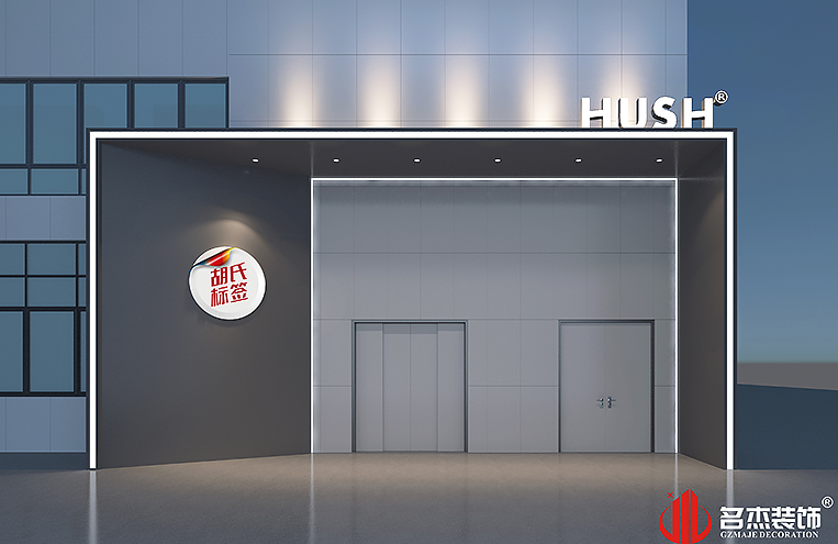 人生就是博·(中国) - 官方网站