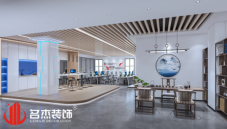 人生就是博·(中国) - 官方网站