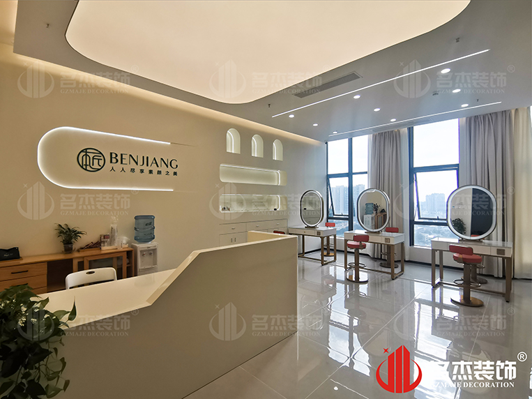 广州人生就是博装饰设计公司图册