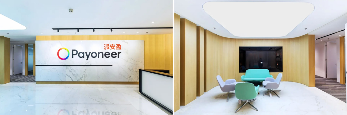 广州人生就是博装饰设计公司图册