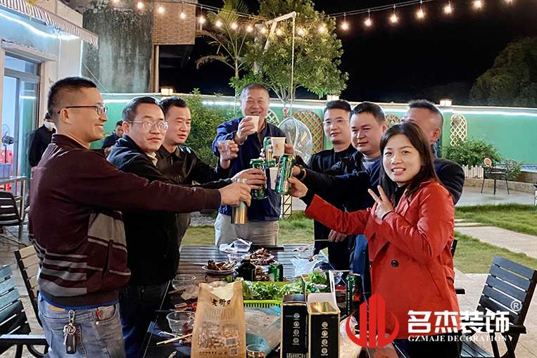 广州人生就是博装饰设计公司图册