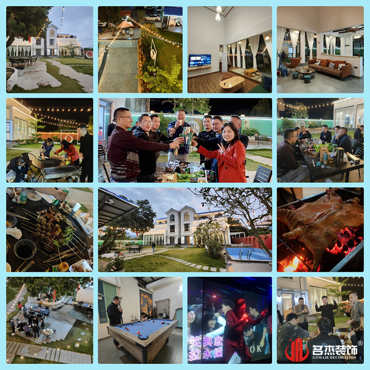 广州人生就是博装饰设计公司图册