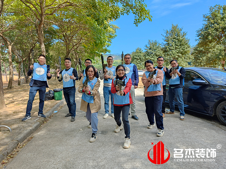 广州人生就是博装饰设计公司图册