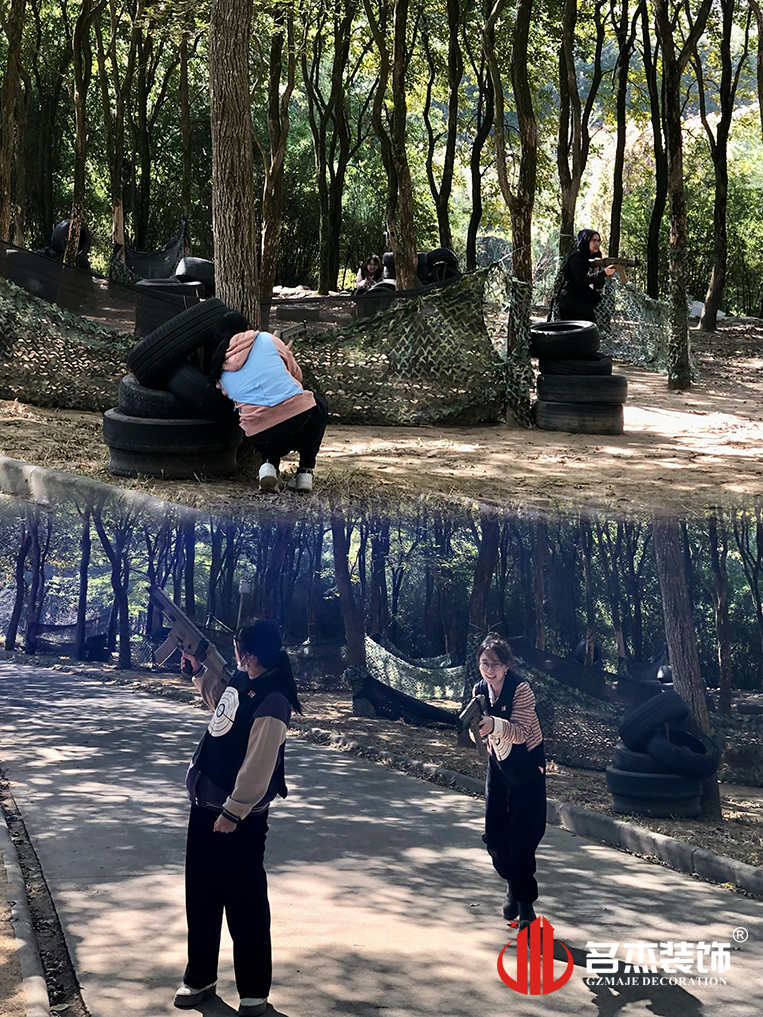 广州人生就是博装饰设计公司图册