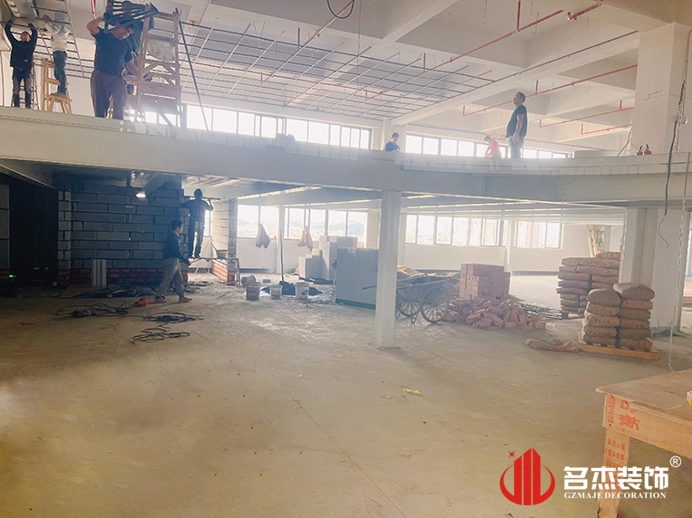 广州人生就是博装饰设计公司图册