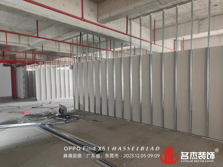 广州人生就是博装饰设计公司图册