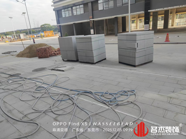 广州人生就是博装饰设计公司图册