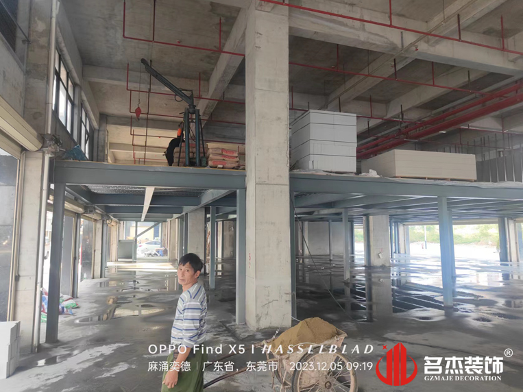 广州人生就是博装饰设计公司图册