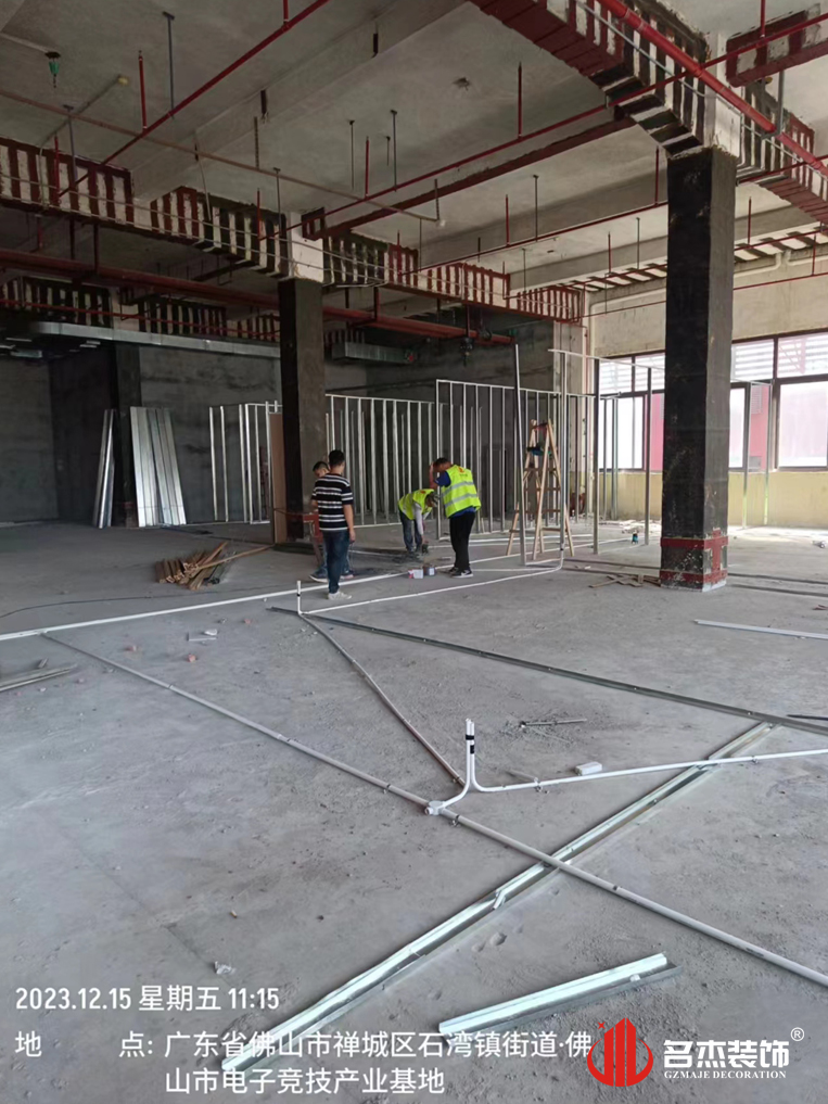 广州人生就是博装饰设计公司图册