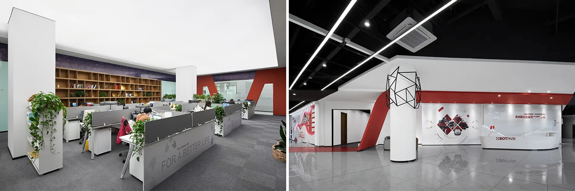 广州人生就是博装饰设计公司图册