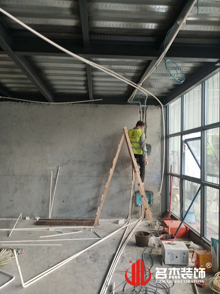 广州人生就是博装饰设计公司图册