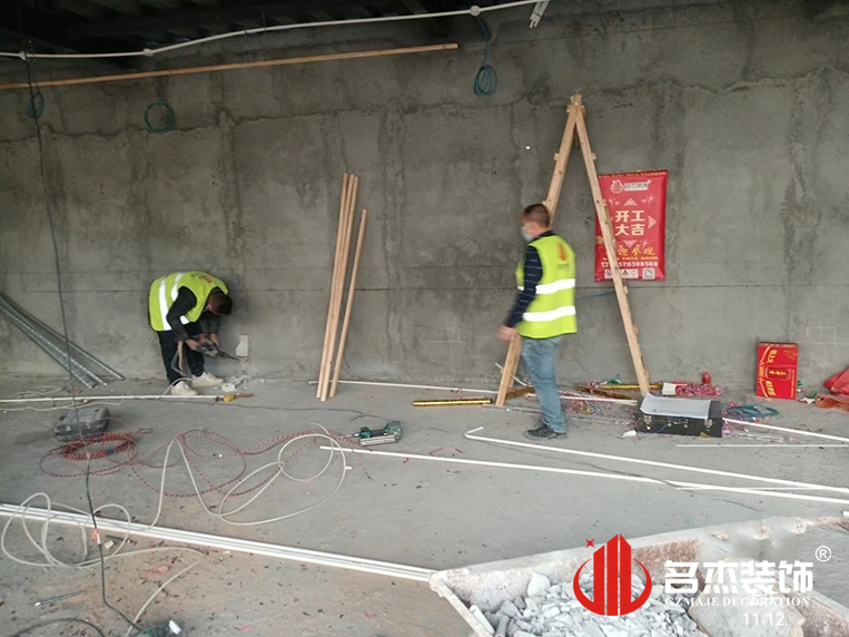 广州人生就是博装饰设计公司图册