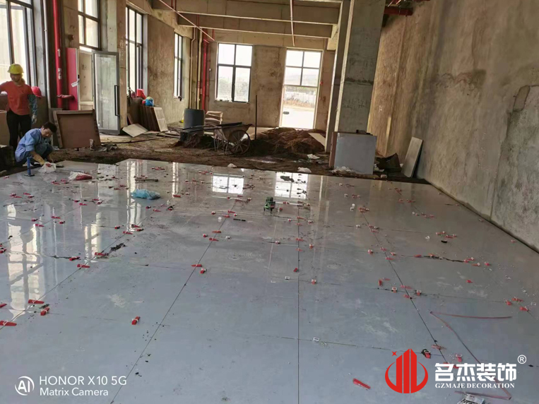 广州人生就是博装饰设计公司图册