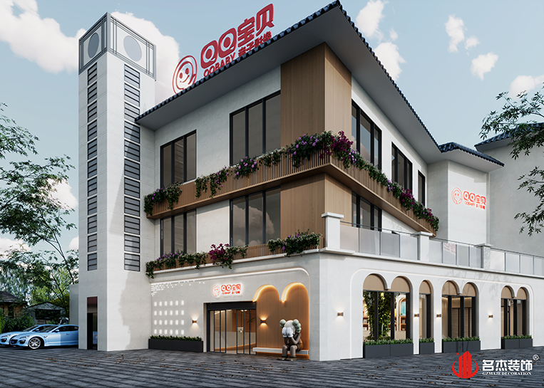 人生就是博·(中国) - 官方网站