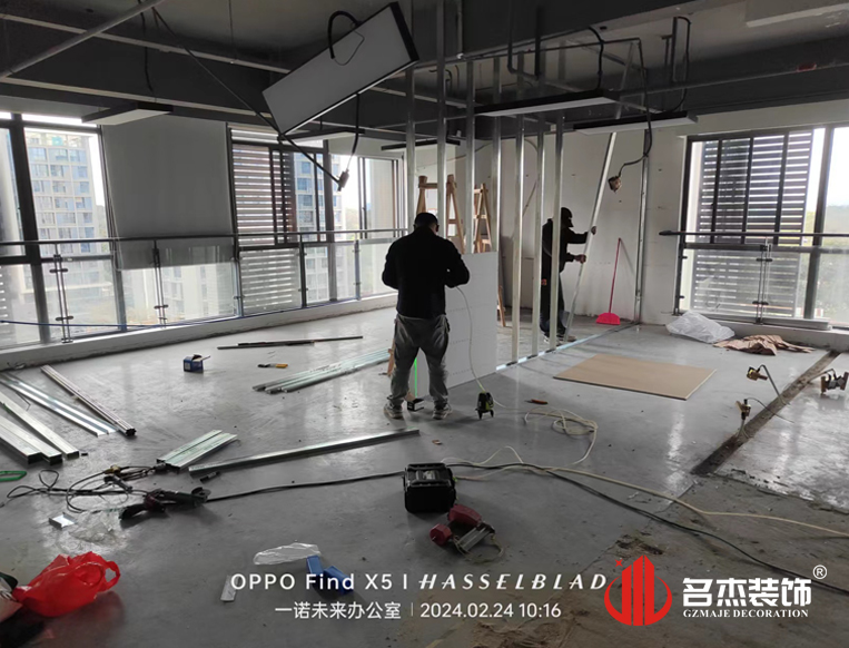 广州人生就是博装饰设计公司图册