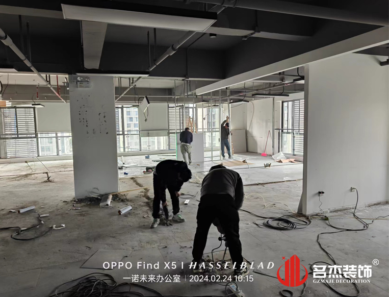 广州人生就是博装饰设计公司图册