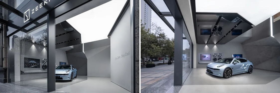 广州人生就是博装饰设计公司图册