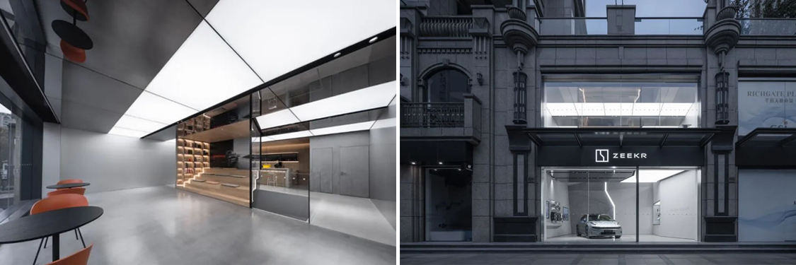 广州人生就是博装饰设计公司图册