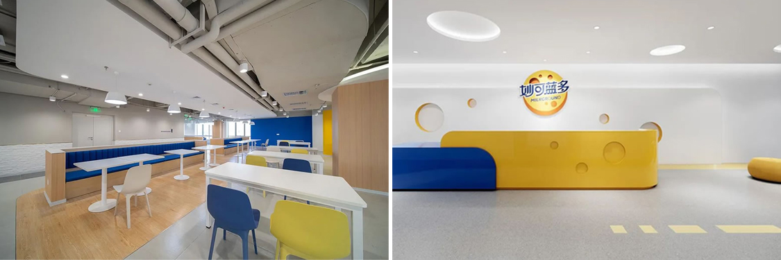 广州人生就是博装饰设计公司图册