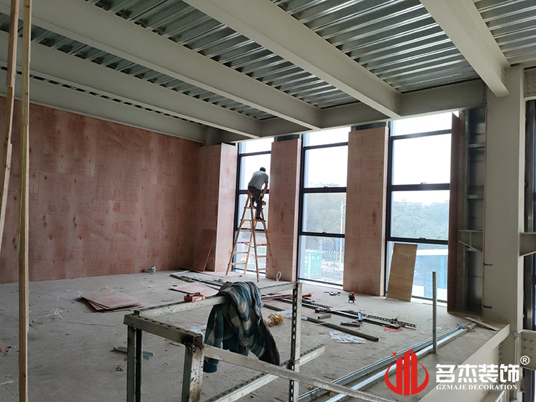 广州人生就是博装饰设计公司图册