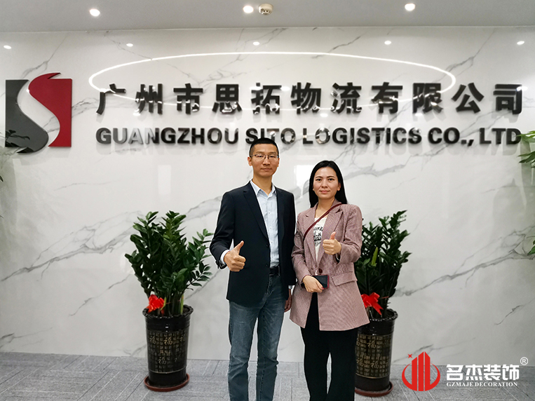 人生就是博装饰客户见证