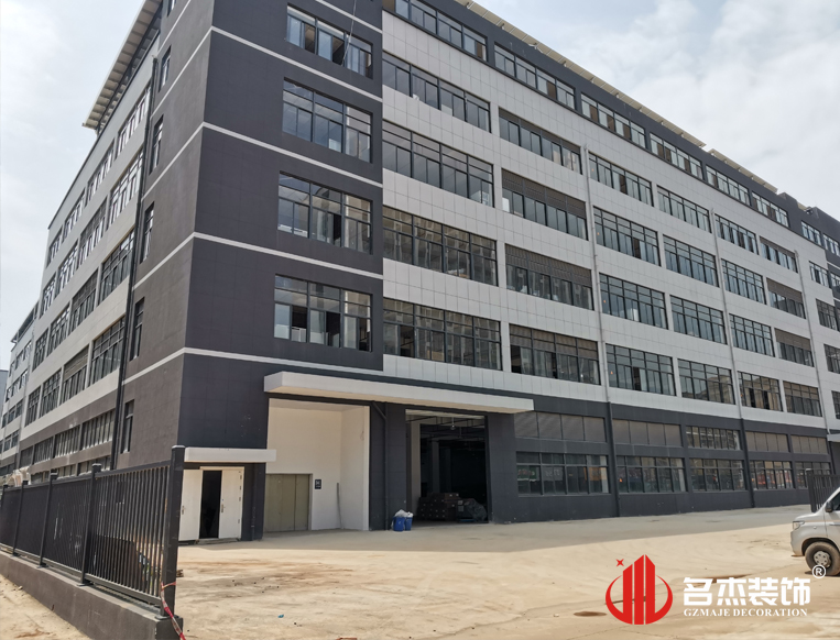 广州人生就是博装饰设计公司图册