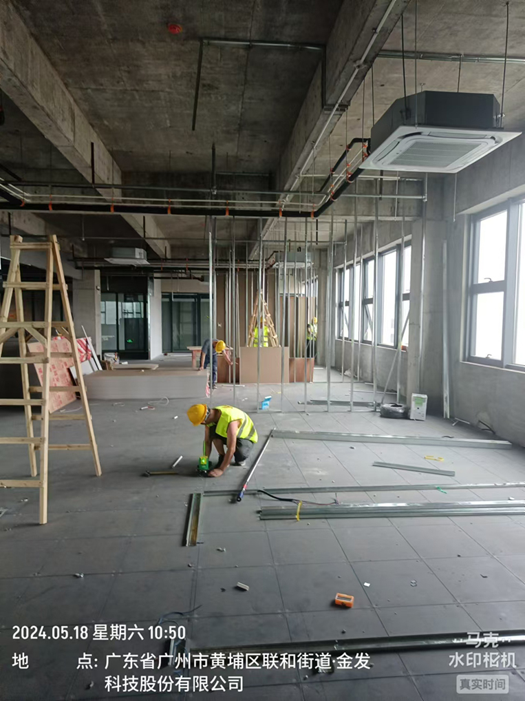 广州人生就是博装饰设计公司图册