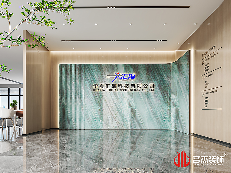 人生就是博·(中国) - 官方网站