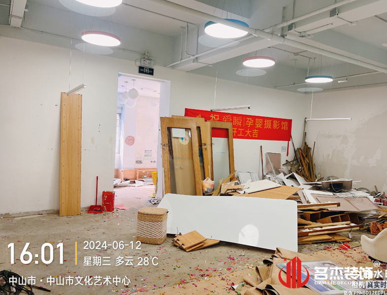 广州人生就是博装饰设计公司图册