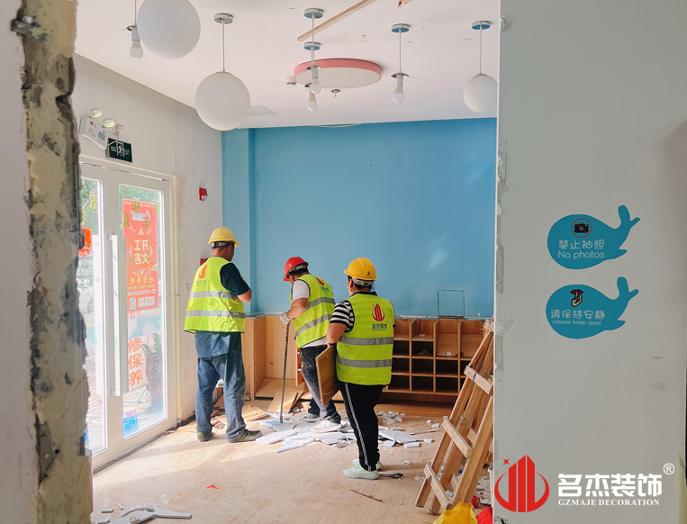 广州人生就是博装饰设计公司图册