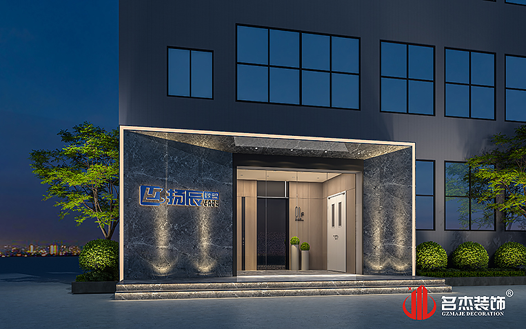 人生就是博·(中国) - 官方网站