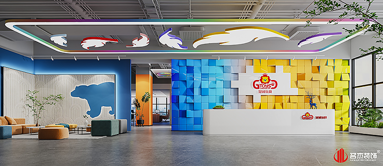 人生就是博·(中国) - 官方网站