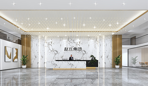 佛山市赵氏纹饰制品办公室装修设计