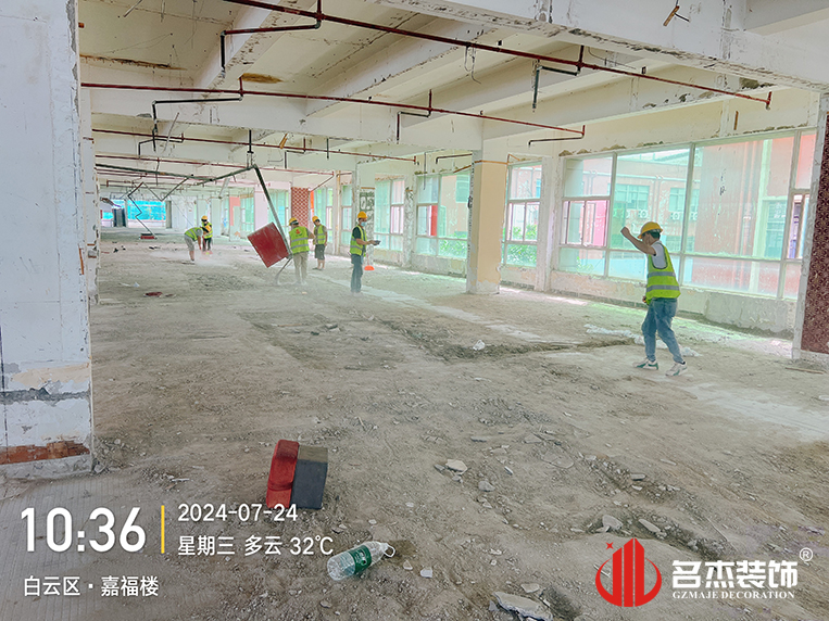 广州人生就是博装饰设计公司图册