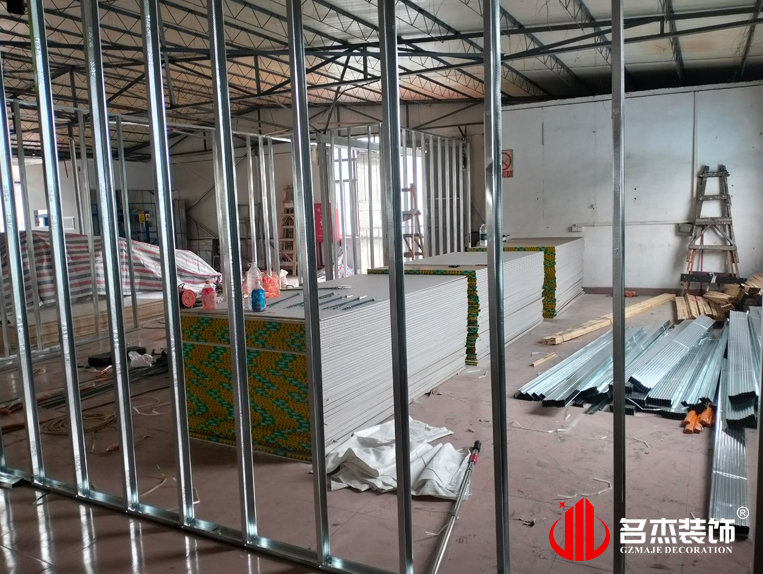 广州人生就是博装饰设计公司图册