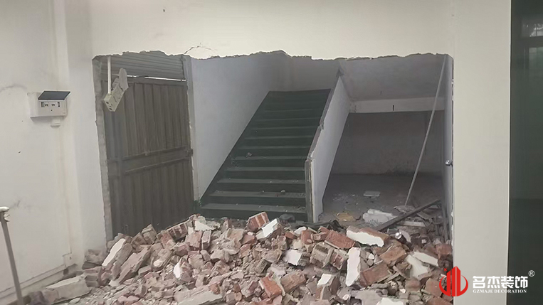 广州人生就是博装饰设计公司图册