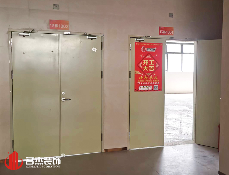 广州人生就是博装饰设计公司图册