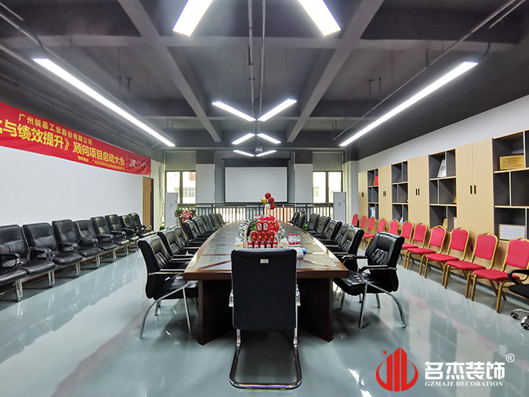 广州人生就是博装饰设计公司图册