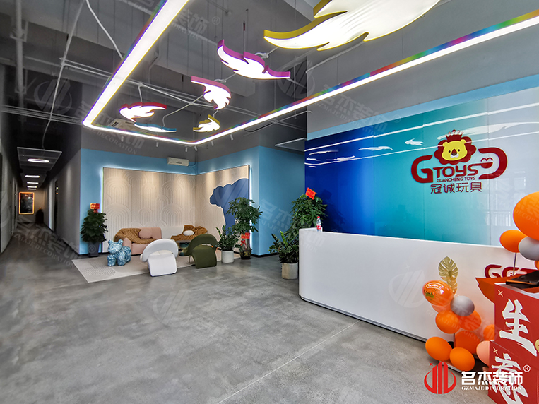 广州人生就是博装饰设计公司图册