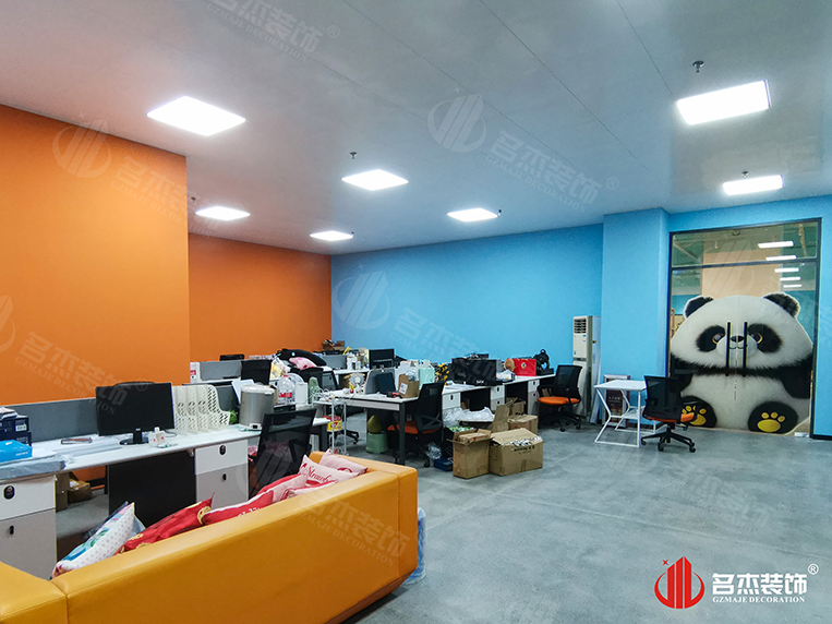 广州人生就是博装饰设计公司图册