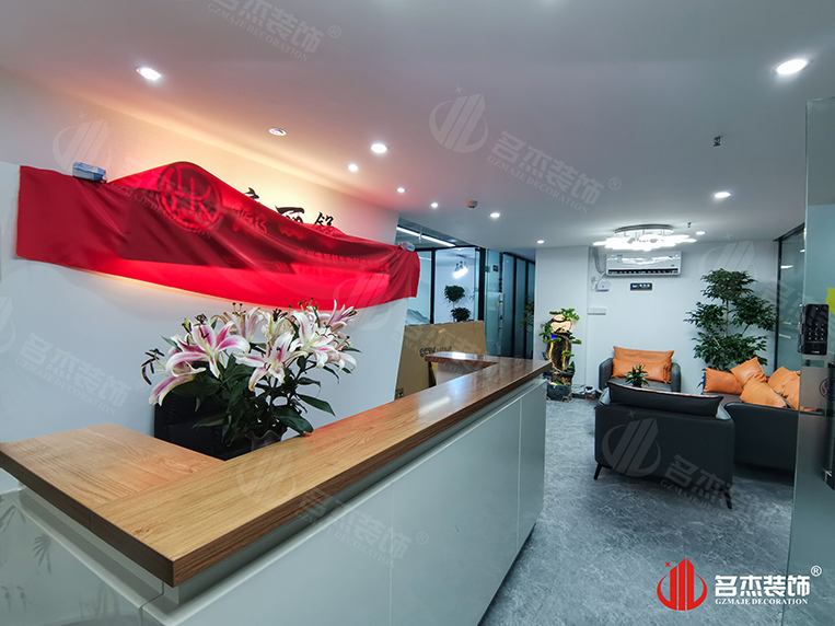 广州人生就是博装饰设计公司图册