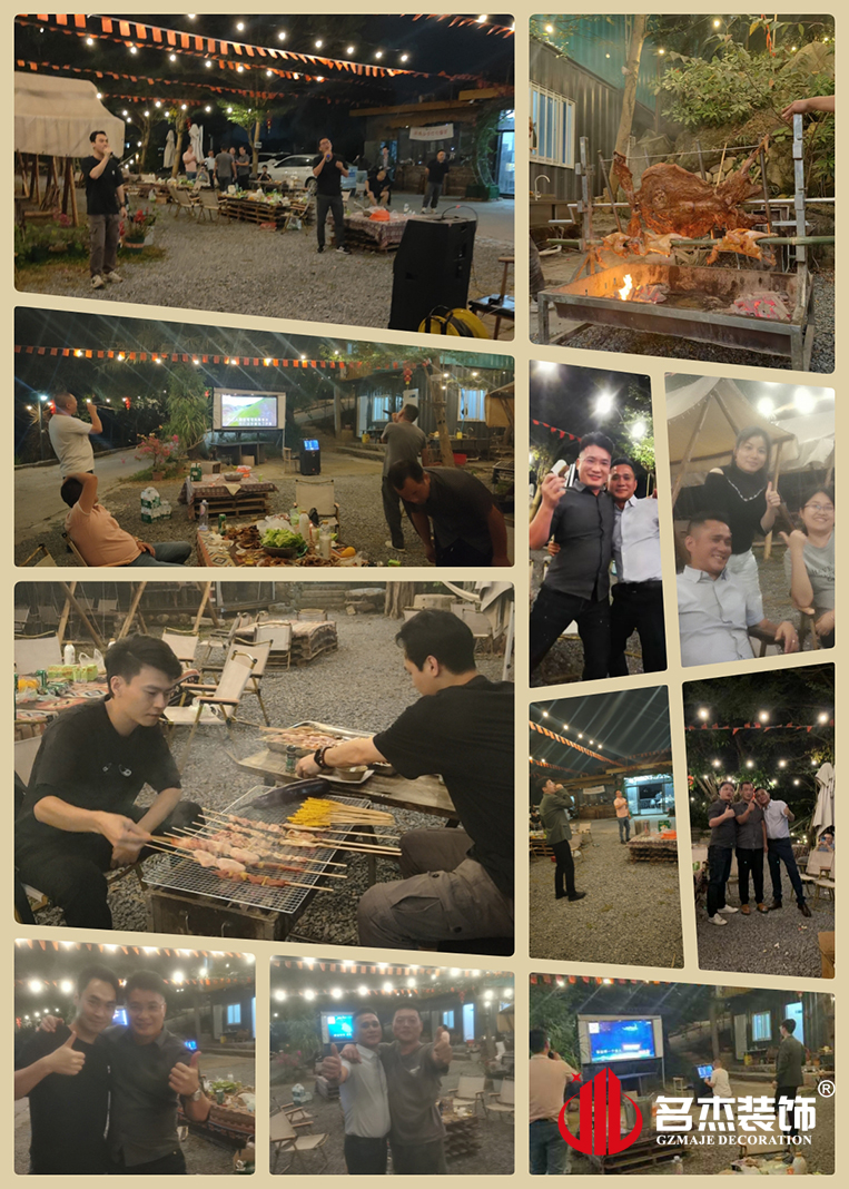 广州人生就是博装饰设计公司