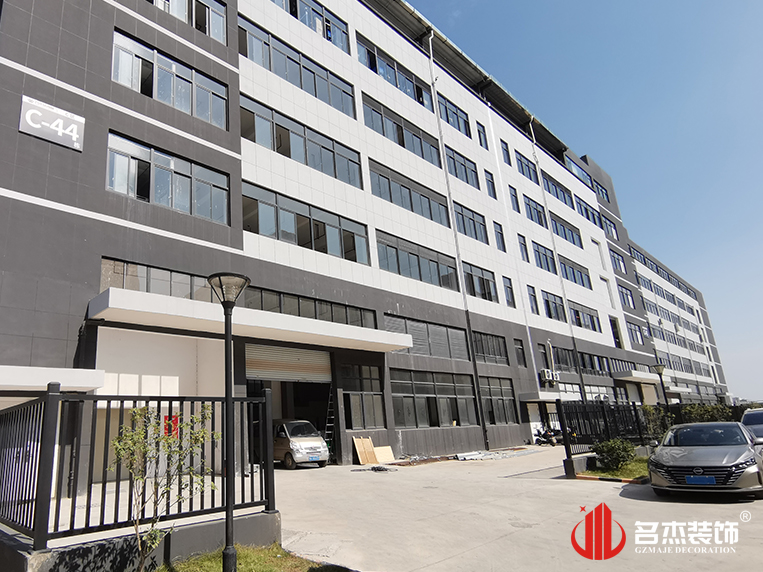 广州人生就是博装饰设计公司图册