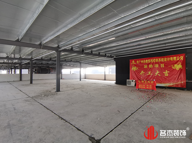 广州人生就是博装饰设计公司图册