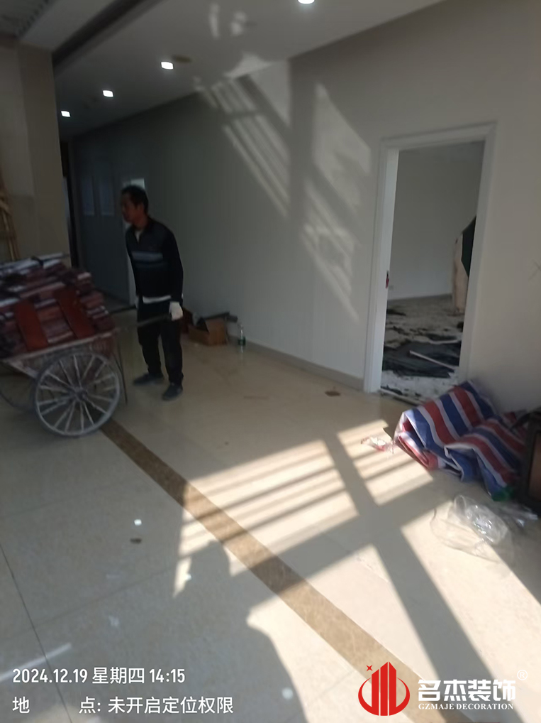 广州人生就是博装饰设计公司图册