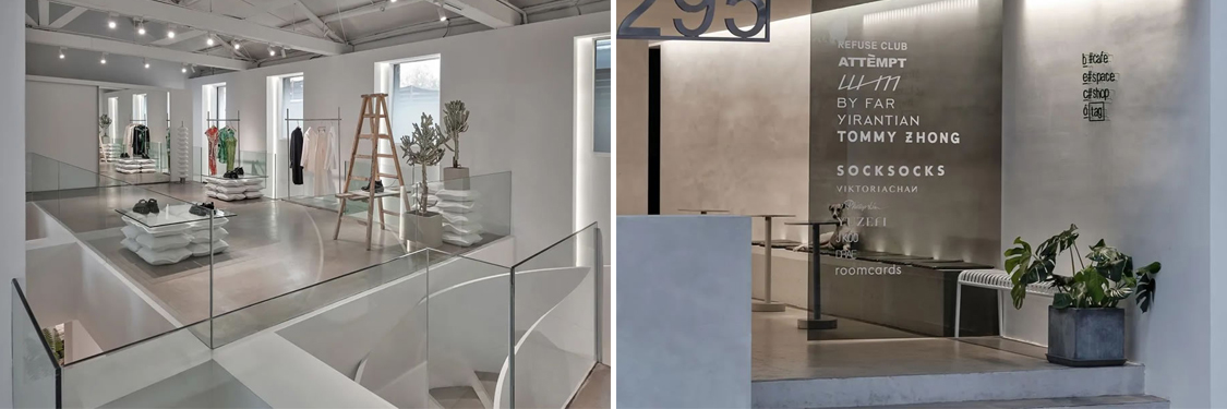 广州人生就是博装饰设计公司图册